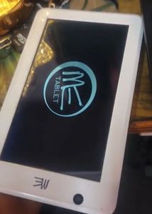 HCL Tablet Model U1