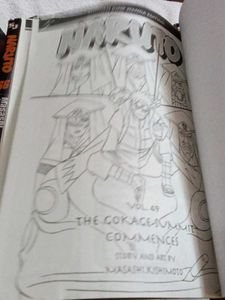 Naruto Manga Lot: Volumes 49-70
