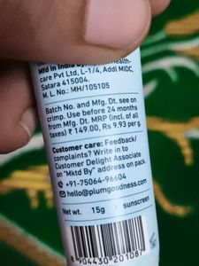 Plum 2% Niacinamide &amp; Rice Water Sunscreen SPF 50