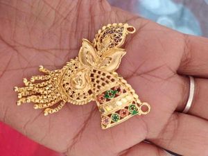Gold Pleated Mangalsutra