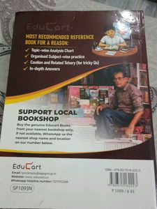 CBSE Class 12 Granth Solved Papers