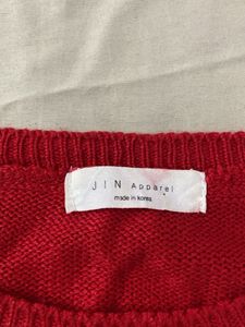 Vibrant Red Knit Sweater