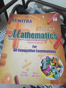 Sumitra Tricky Mathematics for Competitive Exams