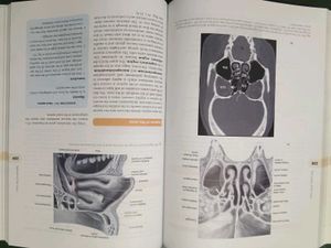 Manual of Practical Anatomy
