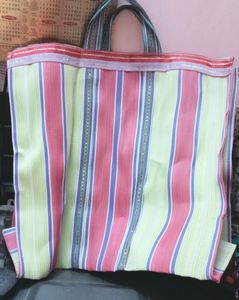 Nylon Market Bag