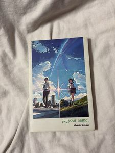 Your Name. by Makoto Shinkai  (Light Novel)