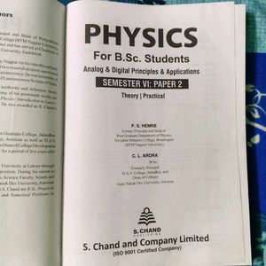 Physics Semester VI Books For B.Sc. Students