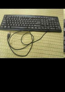 Wired Keyboard