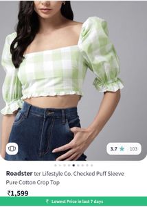New Pretty Puffy Sleeves Crop Top🩶
