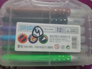 Colorful caligraphy Pen Set