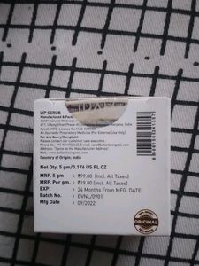 Skin Care Kit For Face And Lips
