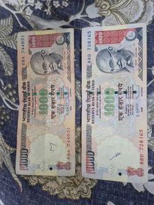 2 pcs Rare 1000 INR Indian Currency Notes