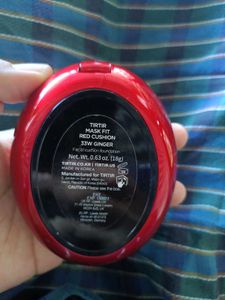 TIRTIR Cushion Foundation 33N