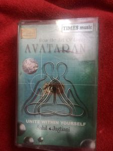 Avatar: Unite Within Yourself Cassette
