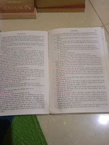 Lucent Gk Hindi