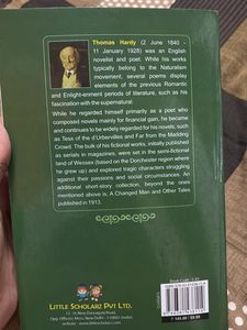 Selected Short Stories of Thomas Hardy