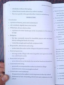 English Core Class - 11