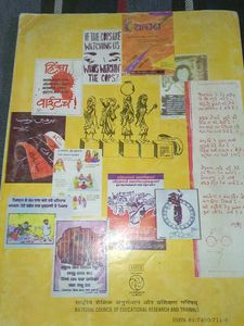 Democratic PoliticsTextbook+UnderstandingEconomics
