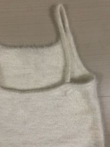 Cozy Fuzzy White Camisole Top