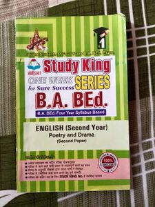 Study King B.A. B.Ed. Second year English Book