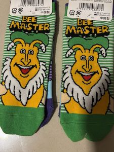 2 pairs of socks from Japannnnnn