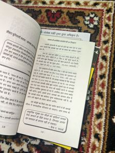 Hindi Selfhelp Personal Growth Books