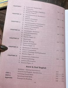 Total English ICSE