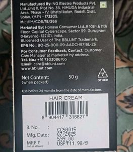 BBLUNT Bond Repair Serum Cream