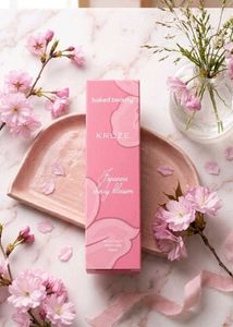 Baked Beauty Kruze Body Mist Neww