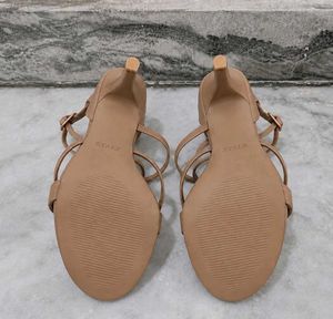 Elegant Nude Strappy Heels
