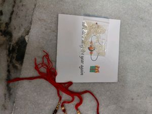 Rakhi Products