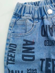 Trendy Graphic Print Jeans for Teens