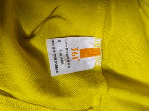 Bright Yellow Polo T-shirt 360 Degree brand