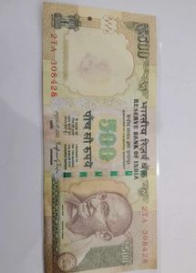 500 Indian Rupees Old  Note