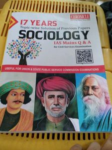 Sociology UPSC Book