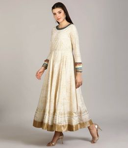 Elegant Cream Paisley Anarkali Suit