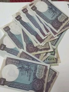 Coin Pouch