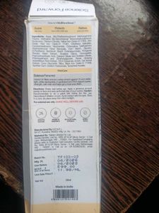 WishCare Daily Tinted Fluid Sunscreen SPF 50+