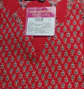 ❤️Kurti Set