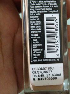 Maybelline Fit Me Matte + Poreless Foundation 125