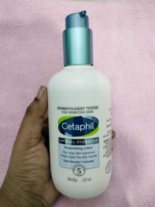 Cetaphil Optimal Hydration Lotion