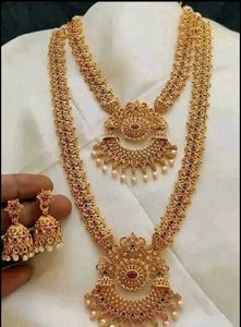 Elegent 2 Piece RaaniHaar With Outstanding Quality