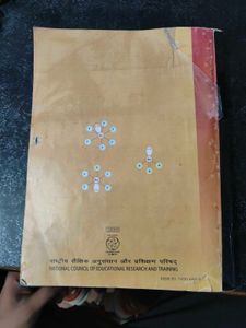 Class 12 Chemistry and Physics part 1 book