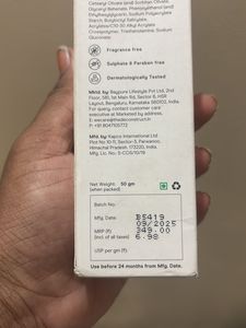 Deconstruct Gel Sunscreen SPF 55+