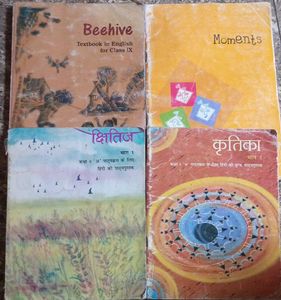 Class 9 Textbooks - English, Hindi Literature