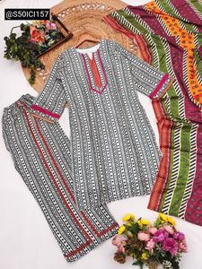 Farshi Salwar Suit Set