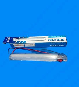 12V DC LIGHT