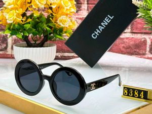 Chic Tortoiseshell Round Sunglasses