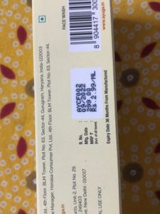 Ayuga 1% Chandanam Face Wash