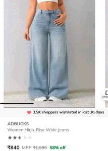 Light Wash Wide Leg Denim Jeans